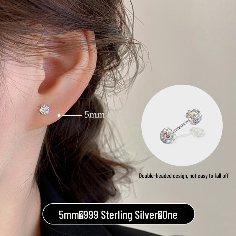 2025 Double Pearl & Diamond Ball Stud Earrings: Women's Cartilage Piercing Jewelry