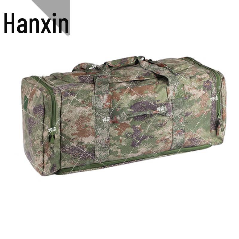 Hanxin Camouflage Outdoor Carry Bag