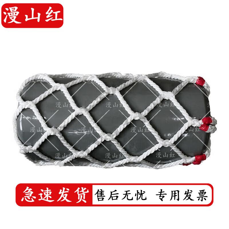 Marine Solid Anti-collision Fender Ball