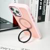 Phone Case Hardware Bracket Magnetic Suction Phone Case Ins Skin Feel for IPhone 16 Protective Case