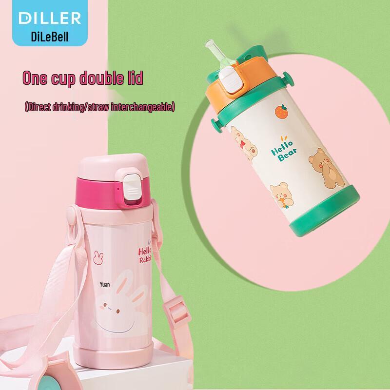 Dileber Kids 316 SS Dual-Use Insulated Water Bottle with Strap
