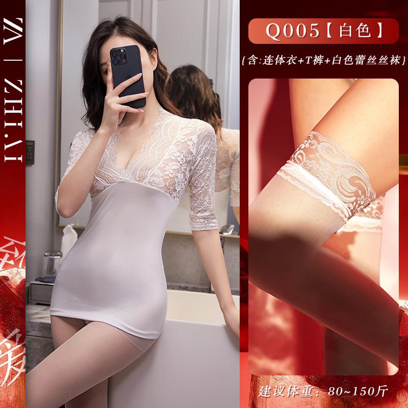 Sex Underwear Sexy Secretary Clothing Large Size Cosplay Abstinence Perspective Clothing Free Hip Skirt Seduction Uniform