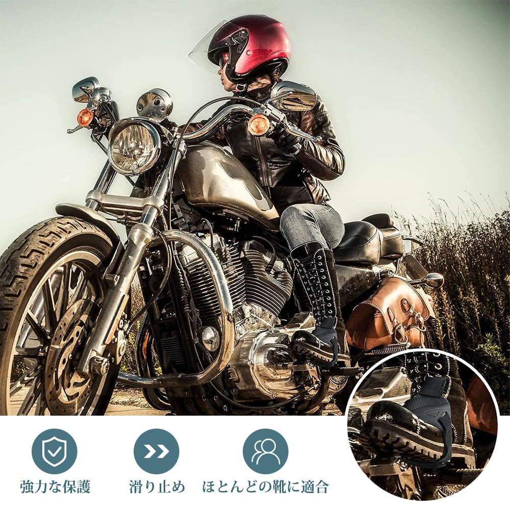 Shift Guard Protector Pad for Motorcycles Protective Cover Improves Abrasion Resistance Anti-Shedding Protect Shoes