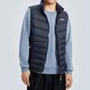 Li Ning Training Series Short Stand Collar Down Vest Men Vests AMRR029-1