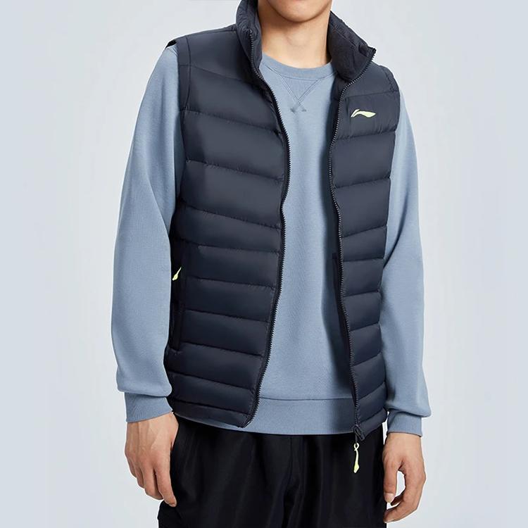 Li Ning Training Series Short Stand Collar Down Vest Men Vests AMRR029-1