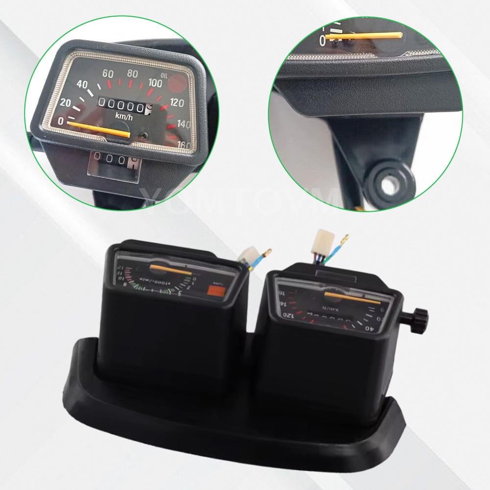 For Yamaha DT125 1974-1981 DT125R 1987-2007 Motorcycle Gauges Cluster Speedometer Tachometer Motorcycle Accessories
