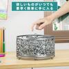 360-Degree Rotating Lace Metal Pen Holder with Large Capacity, 4-Grid Organizer, Perfect for Small Item Storage, Stationery, Cosmetics, and More.
