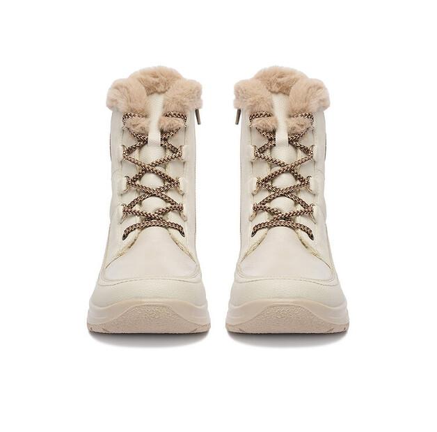 Rieker CEO-L7706-80 Beige Ankle Boots