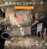 Trauma Pouch, MOLLE, Small Medical Pouch, Easy Access, Tactical, 1000D Nylon, EDC, Pocket, Molle, Airsoft, Hiking, Multicam