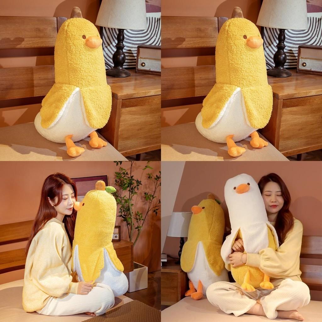 Adorabile Anatra Banana Gialla/bianca Peluche Giocattolo Cuscino da Abbracciare