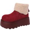 Fashion tribe flip button snow boots for women in autumn and winter 2025 new thick-soled heightened piled thickened comfortable cotton shoes