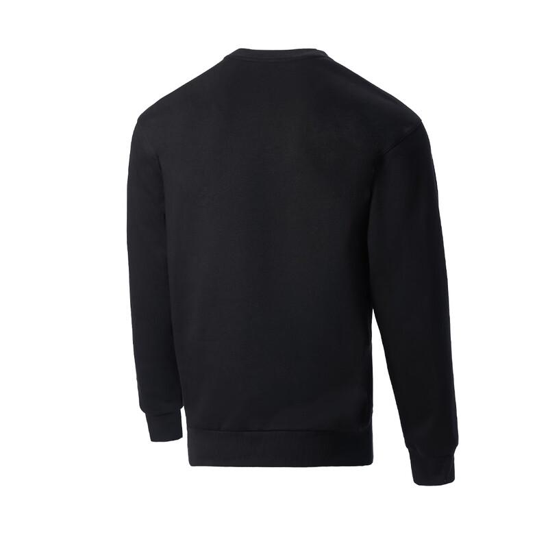 Adidas Men's Crewneck Knit Sweatshirt