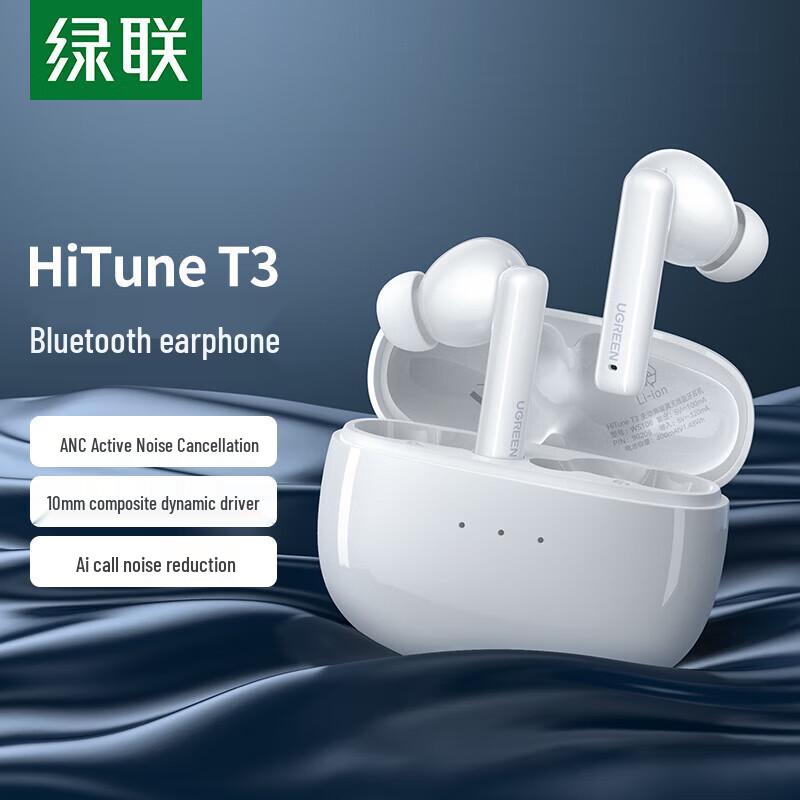 

UGREEN T3 True Wireless Earbuds with ANC