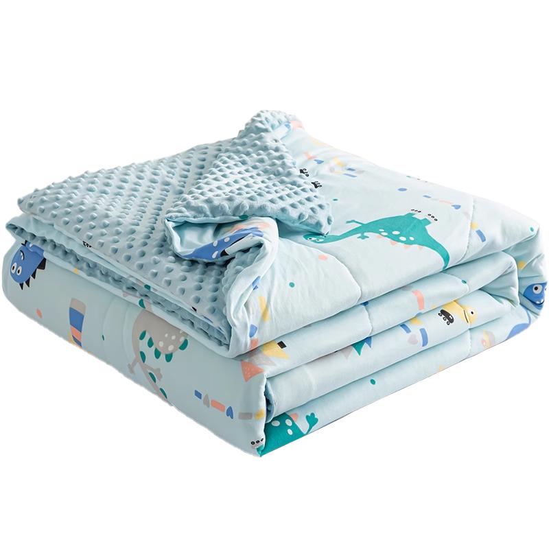 

Muji Kids Antibacterial Cotton Soybean Fiber Summer Quilt 120cm x 150cm