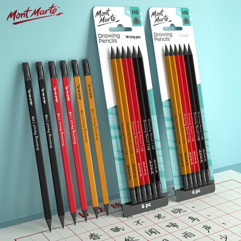 Mont Marte HB Graphite Pencils Set