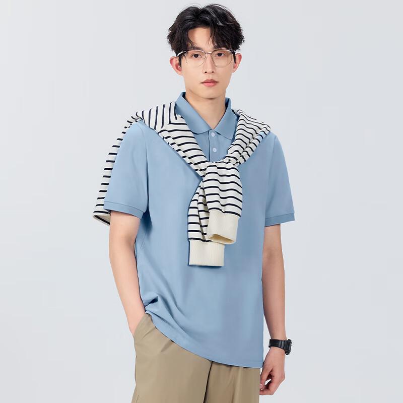 MINISO Men's Quick-Dry Ice Silk Polo Shirt