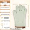 Silicone Baking Gloves
