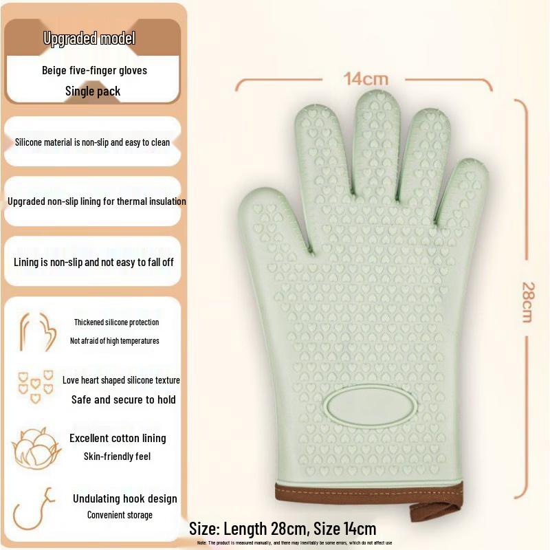 Silicone Baking Gloves