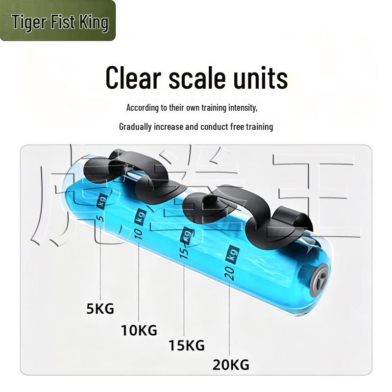 Tiger Boxing King Adjustable Weight Fitness Water Bag