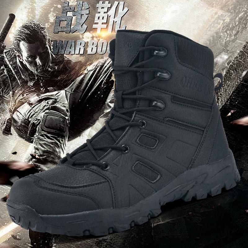 Large Size Hiking Shoes Men's Outdoor Tactical Training Military Boots Breathable Non-slip Desert Off-road Adventure Tooling Boots