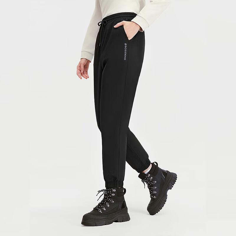 BOSIDENG Elastic Comfort Down Sports Pants B250445102