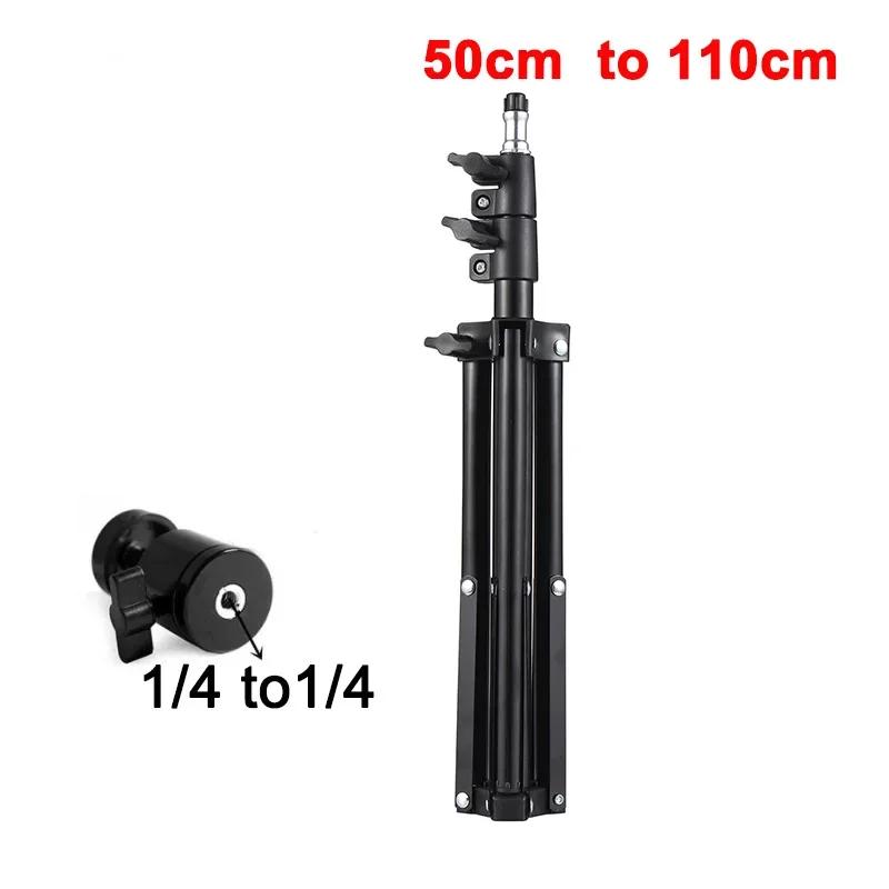 Universal 110cm Portable Bracket Tripod Stand For Magcubic HY300 Pro HY320 Mini Projector Mount DITONG Adjustable Support