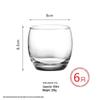 Nongtuo Transparent Glass Rinsing & Toothbrush Cup