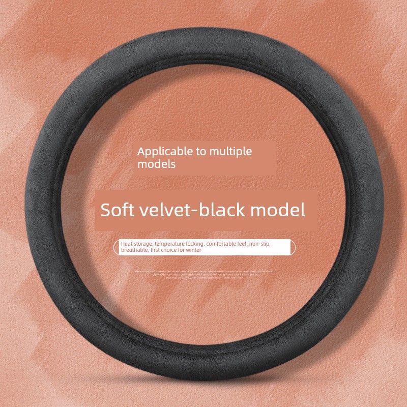 

Cross-Border Foreign Trade Universal Winter Short Plush Car Steering Wheel Cover, Non-Slip, Warm, Comfortable, Round D-Shaped Handle Short Plush (Universal) Black [Round]|38 cm