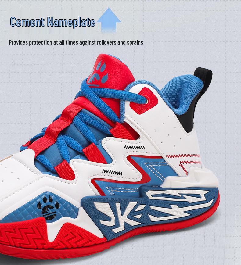 Boys' 2025 Autumn/Winter Leather Basketball Shoes - Lace-up, Medium to Large Sizes for Students.