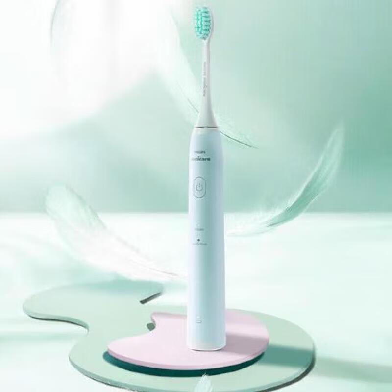 

Philips S2 Sonic Electric Toothbrush