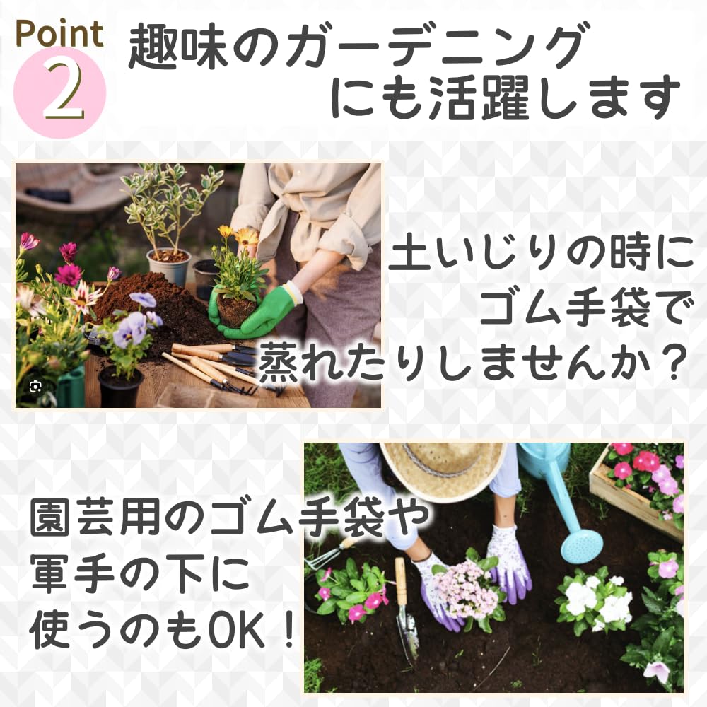 Cotton Gloves, Set of 12, S, M, L, XL, 100% Cotton, For Chewing, Sleeping,