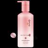 Longliqi Feuchtigkeitsspendende Blumige After-Bath Bodylotion