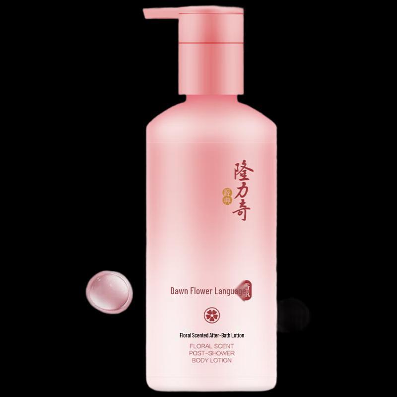 Longliqi Hydrating Floral After-Bath Body Lotion