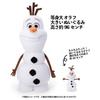 [] Takara Tomy Arts Lebensgroßer Olaf Plüschtier, ca. 96 cm groß, Disney Die Eiskönigin