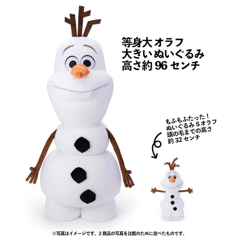[] Takara Tomy Arts Lebensgroßer Olaf Plüschtier, ca. 96 cm groß, Disney Die Eiskönigin
