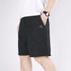 Adidas Cargo Shorts Men's Black Moderate GJ2856