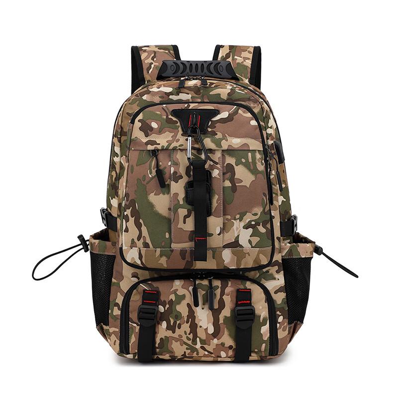 BingSu 60L Upgraded Large Capacity Travel Backpack