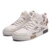 Autumn New Comfortable Mens Casual Shoes High Top Trendy Wear-Resistant Sports Shoes Arch Supported Flexible Walking Shoes