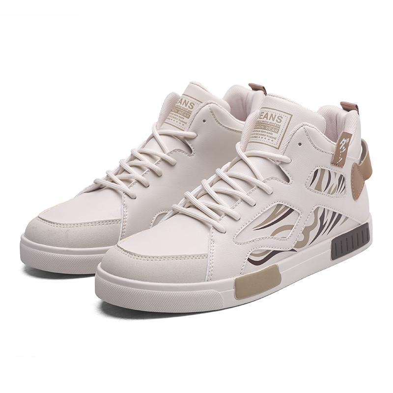 Autumn New Comfortable Mens Casual Shoes High Top Trendy Wear-Resistant Sports Shoes Arch Supported Flexible Walking Shoes