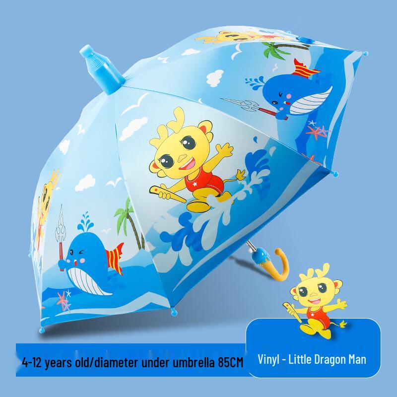 Kids Cartoon Auto-Open Long Handle Umbrella