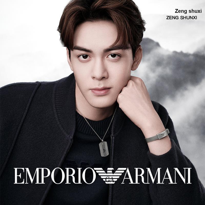 Emporio Armani Eagle Logo Series Plaque Cool Light Luxury Stainless Steel Necklace Unisex Necklace Silver EGS3149040
