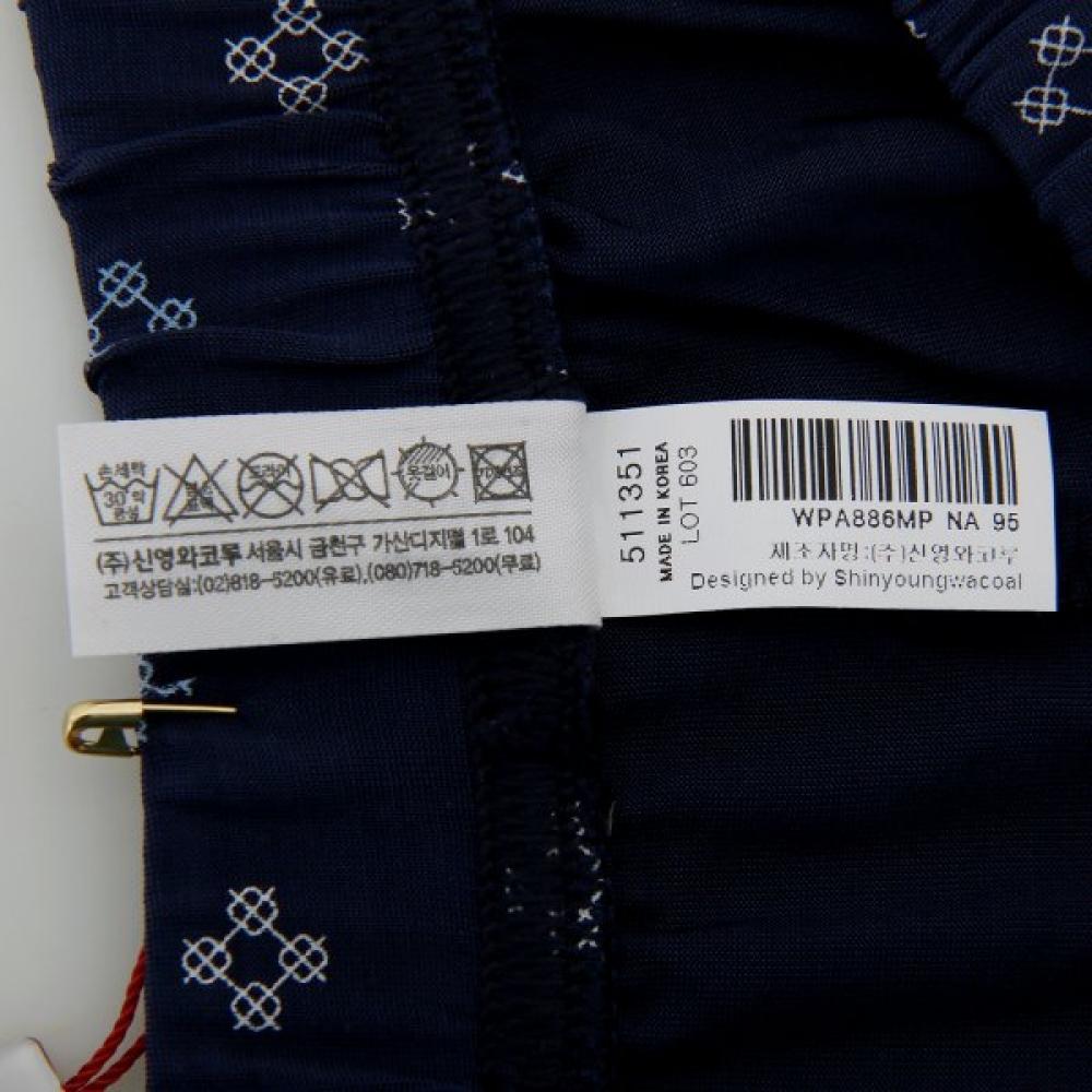 Wacoal Soft Rayon PantS Simple Square Print Men S Pajama Wpa886mp