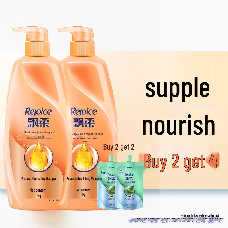 REJOICE Essential Oil Nourishing Shampoo
