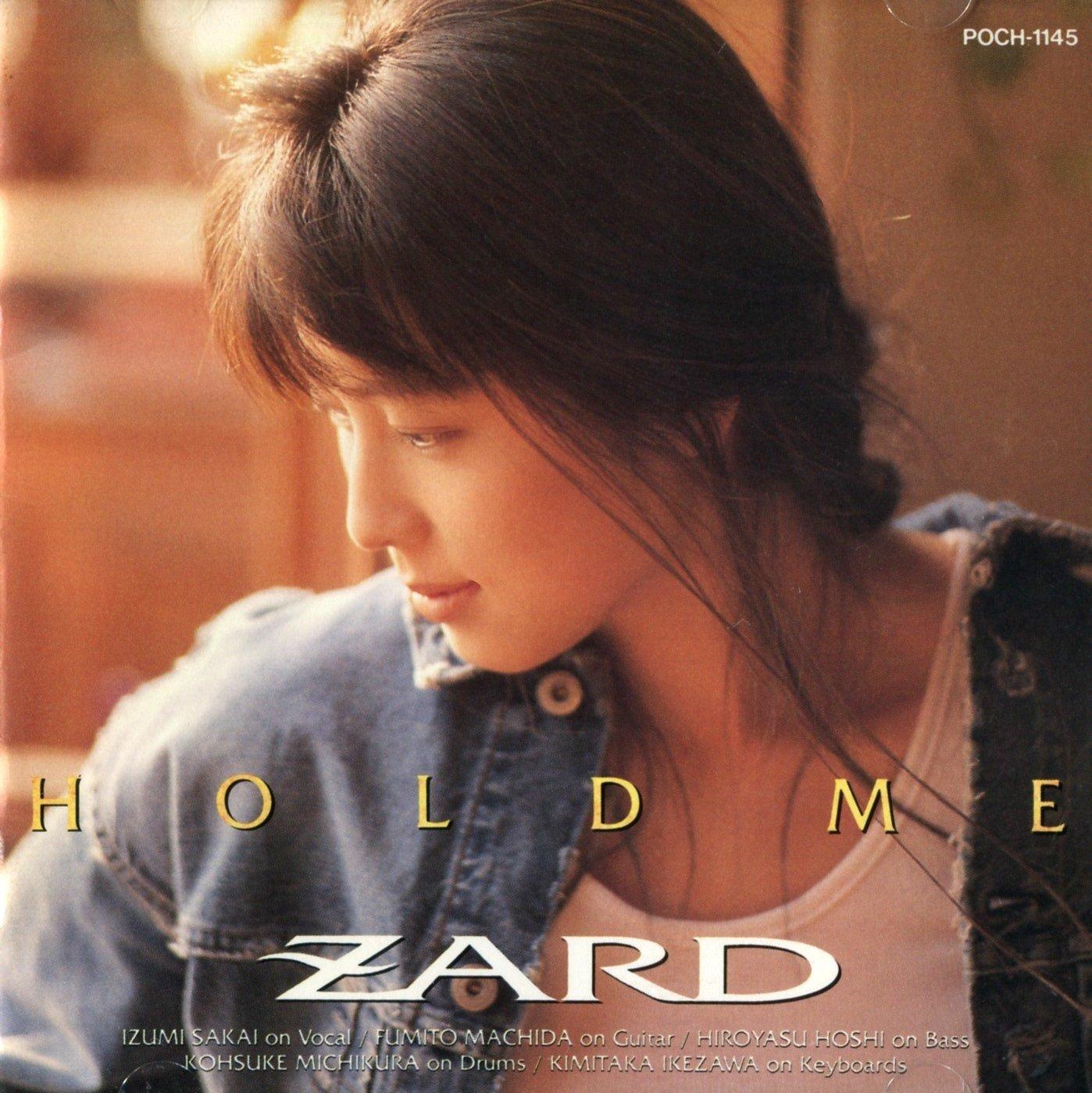 

HOLD ME