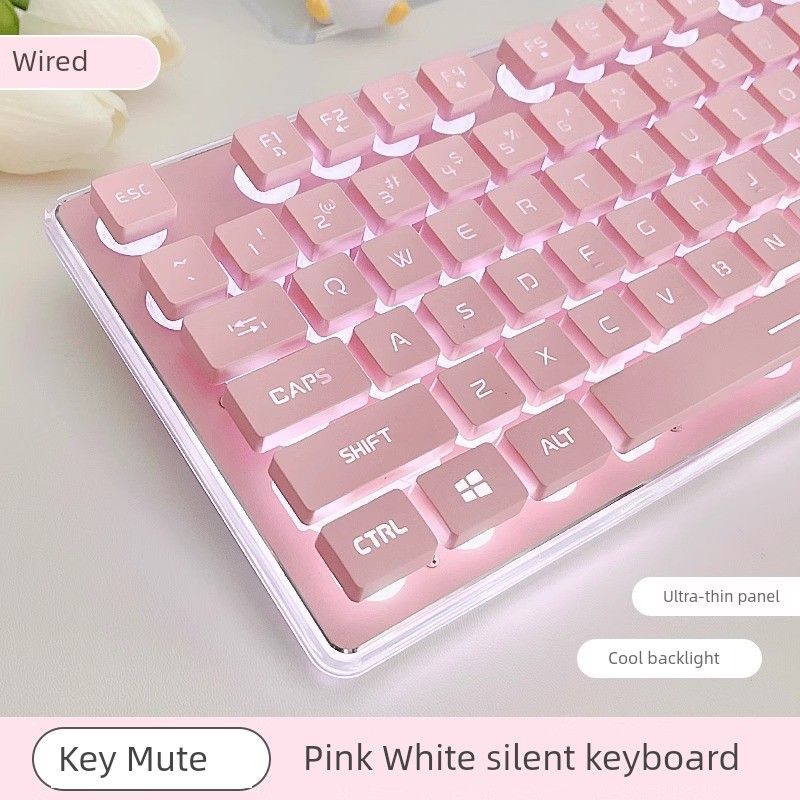 

Pioneer X7 Mute Keyboard Girl Office Pink Good-looking Wireless Computer Mechanical Feeling Mouse Suit Wired-pink white [button mute]] Mechanical feel