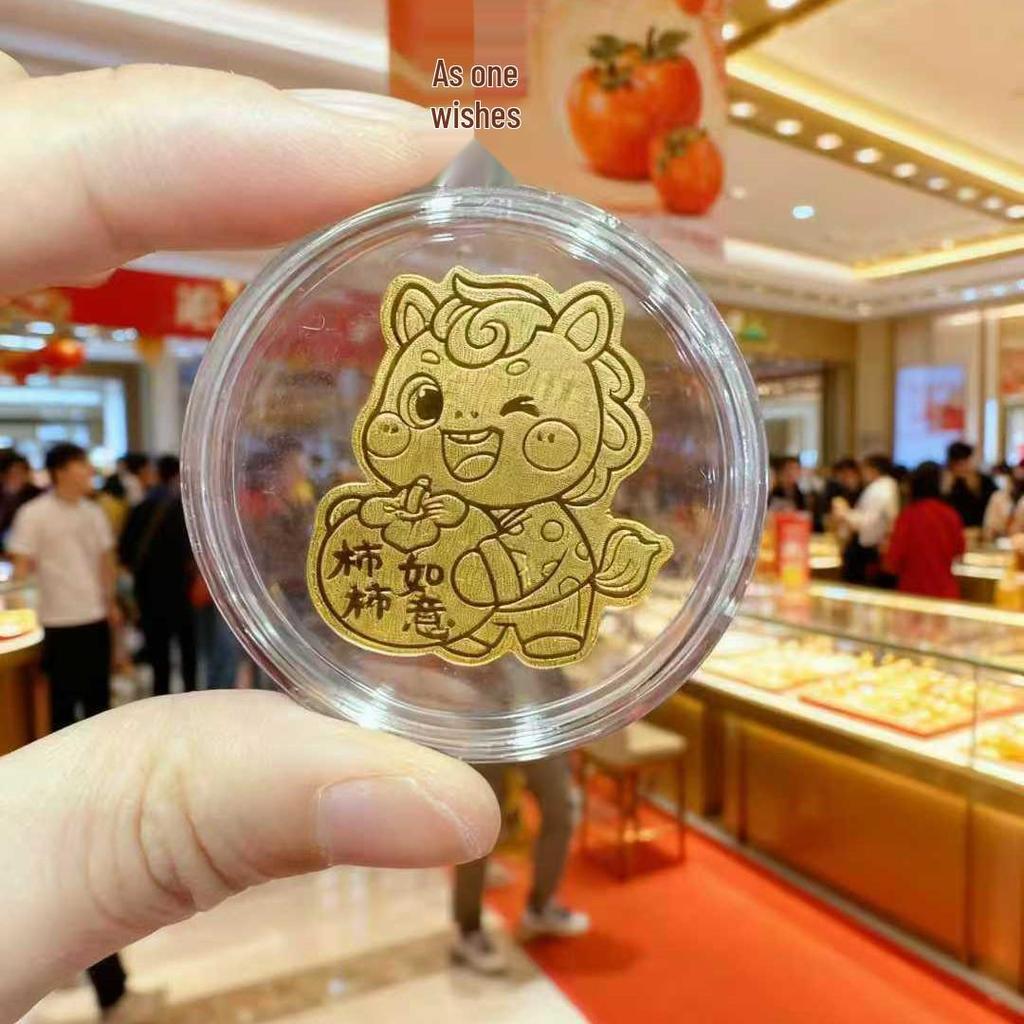 999 Pure Gold Year of the Horse Phone Sticker - Unique Birthday Gift for Girlfriend or Best Friend.