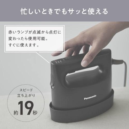Panasonic Clothes Steamer 360° Powerful Steam 3 Level Temperature Control 2WAY Deodorizing Sterilization Calm Black NI-FS790-K