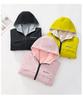 Boys' Stylish Double-Sided Winter Jacket 2026 - Thick, Handsome, Medium to Large Sizes