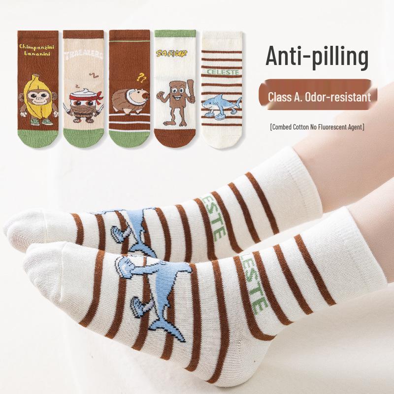 Yi Huo Kids' Spring & Autumn Combed Cotton Socks - Breathable, Sweat-Absorbing, Warm Socks for Boys and Girls.