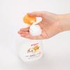 Pigeon Baby Foaming 500ml Soap, Moisturizing,